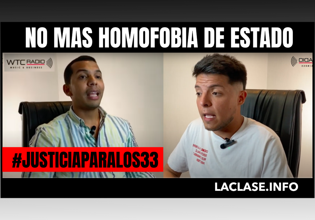 No-mas-homofobia-2023